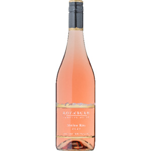 Rose: ROCKBURN  Stolen Kiss Rose 2023