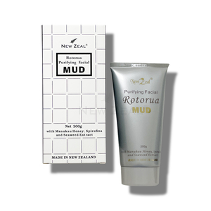 New Zeal Rotorua Purifying Facial Mud Mask 200g – JYP Cosmetics