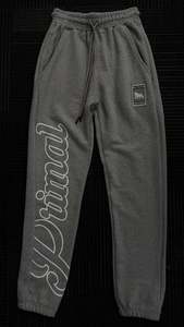 Primal Wear: Grey Primal terry trouser
