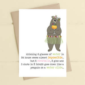 Greeting Cards And Wrapping Paper: 8 Glasses Of Water