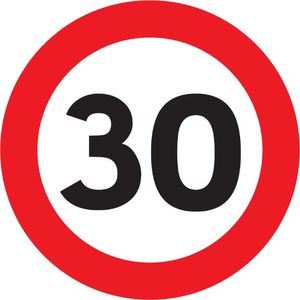 Products: SPEED CIRCLE 30km - Reflective