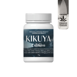 Kikuya Caldera flowers 10g