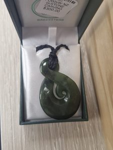 FO00VB/ NZ G/STONE CARVING - Toi Toi Maori Art & Gift