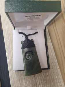 GC070/ G/Stone Toki /Koru Pendant - Toi Toi Maori Art & Gift