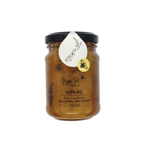 Kanuka Honey 190g Jar – NGA PI HONEY