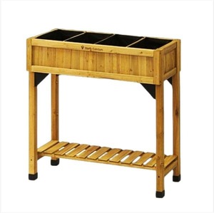 Planters: VegTrug Herb Planter - 4 Pockets