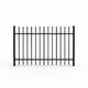 Aluminium Fence Panel