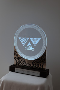 Limited Edition Hui E LED Lamp