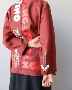 1. Tāwharau Collection Vol. VII_ Tino JACKET - Red #253