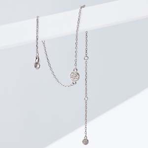 Products: Delicate Molten Medallion Bracelet | silver