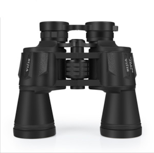 Sports Recreation: Binoculars - 20 x 50 Quality Set