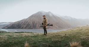 Products: Illumination - NIGHT VISION NZ