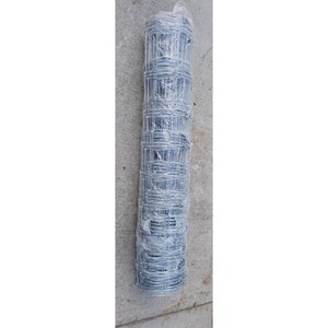 Sheep Fence: 120CM High - 50M - 15CM Slot Width Sheep Fencing - Heavy Duty