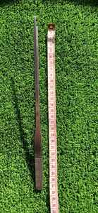 Straight ended Tweezers 27 CM