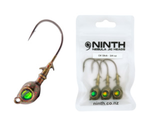 Nebula Jig Head – Oil Slick Qty 3