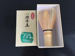 Frontpage: Chasen - Traditional -  Bamboo Whisk