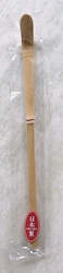 All: Chashaku - Bamboo spoon for Matcha