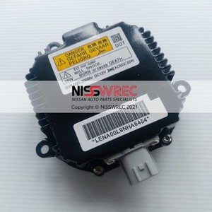 Products: NISSAN XENON HEADLIGHT BALLAST - Nisswrec