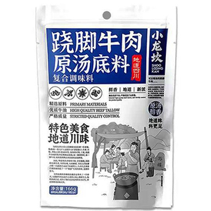 Products: NJK生活達人 線上購物中心 小龙坎 跷脚牛肉醇香原汤底料166g,小龍坎 蹺腳牛肉醇香原湯底料166g,XLK Beef Soup Base Original 166g 全紐最大華人線上購物中心 New Zealand