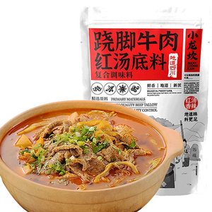 NJK生活達人 線上購物中心 小龙坎 跷脚牛肉香辣红汤底料166g,&hellip;