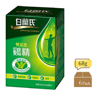 NJK生活達人 線上購物中心 白蘭氏 雞精68g 6p 全紐最大華人線�&hellip;