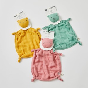 Baby: Double Muslin Comforter - Honey Bear