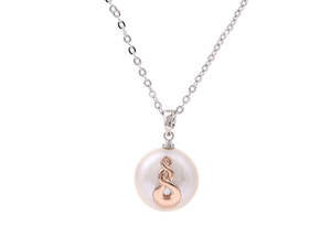 Kiwicraft Rose Gold Twist on Pearl Pendant with Box