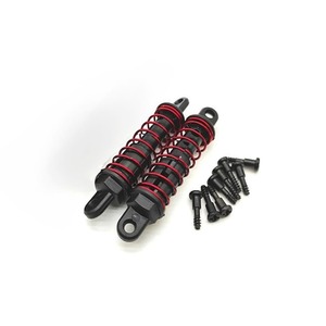 RC Part PX9500-25, Shock Absorbers, Pair For Enoze 9500E