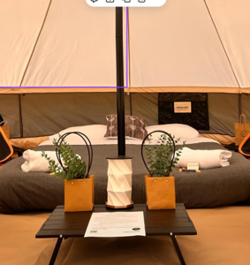 Gift Ideas 250 500: GRrunK Festival