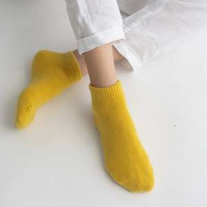 Womens: Possum Merino Wool Socks | NAPIER | Primrose