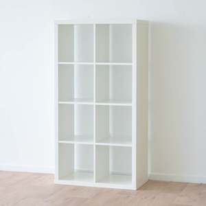 Ikea Kallax Cube Unit Range: Ikea Kallax 2x4 Shelving Unit, 77x147cm, White