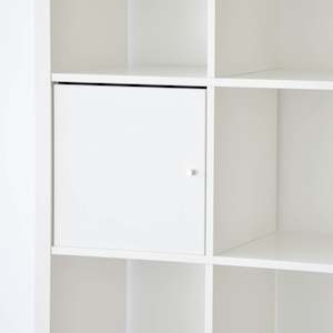 Ikea Kallax Cube Unit Range: Ikea Kallax Insert with Door, White