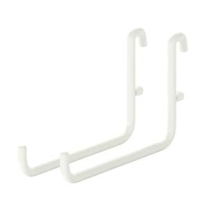 Back To School 2023: Ikea Skadis Long Hook, 2-Pack