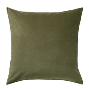 Ikea Kitchen Accessories: Ikea Sanela Velvet Cushion Cover, 50x50cm