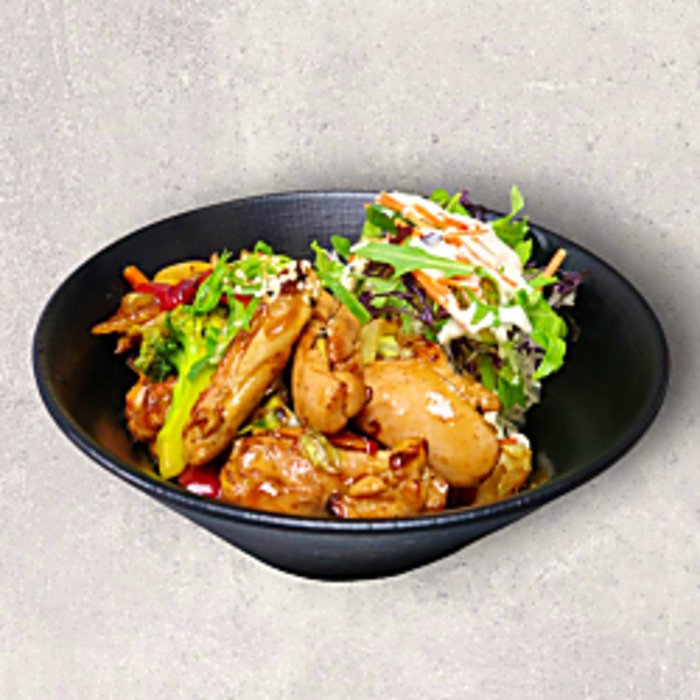 ★ D1. Teriyaki Chicken Don⭐