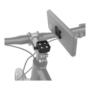 Phone Accessories: Oxford CLIQR Stem Cap Mount