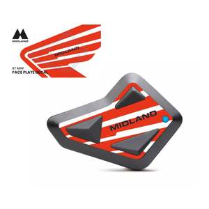 Cameras Intercoms: Midland Style Cover Crimson Ride - BT Mini