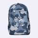 Gym Backpack / Hiking Backpack, Tiger Race