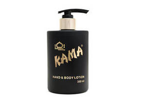Products: Kama Hand & Body Lotion 350ml