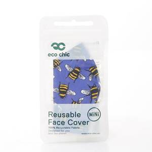 Products: Reusable Face Cover Mask Mini (For Kids)