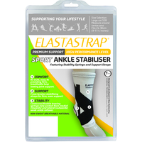 Products: Elastastrap® Premium Ankle Stabiliser - EXTRA LARGE