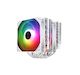 Thermalright Peerless Assassin 120 SE WHITE ARGB CPU Cooler