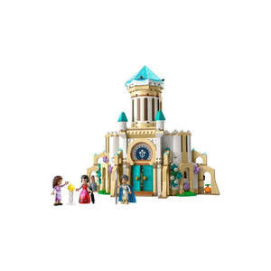 Lego: LEGO Disney Wish 43224 King Magnifico's Castle