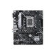 ASUS PRIME H610M-A WIFI D4 mATX Motherboard