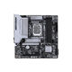 Gigabyte B860M GAMING X WIFI6E LGA1851 mATX Motherboard