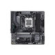 Gigabyte B850M EAGLE WIFI6E AM5 mATX Motherboard