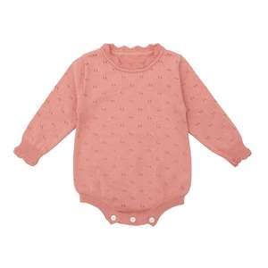 Baby Shower Gifts: Burrow & Be Harper Knit Bodysuit