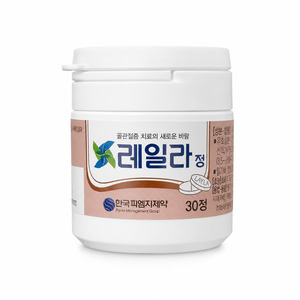 PMG Pharm® Layla® Family Wellness Pack - Buy 3 Get 1 Free