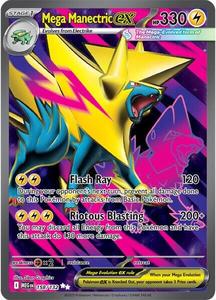 Pokemon Singles Instock: Mega Manectric ex (158/132) [Mega Evolution: Base Set]