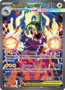 Pokemon Singles Instock: Mega Eelektross ex (278/217) [Mega Evolution: Ascended Heroes]